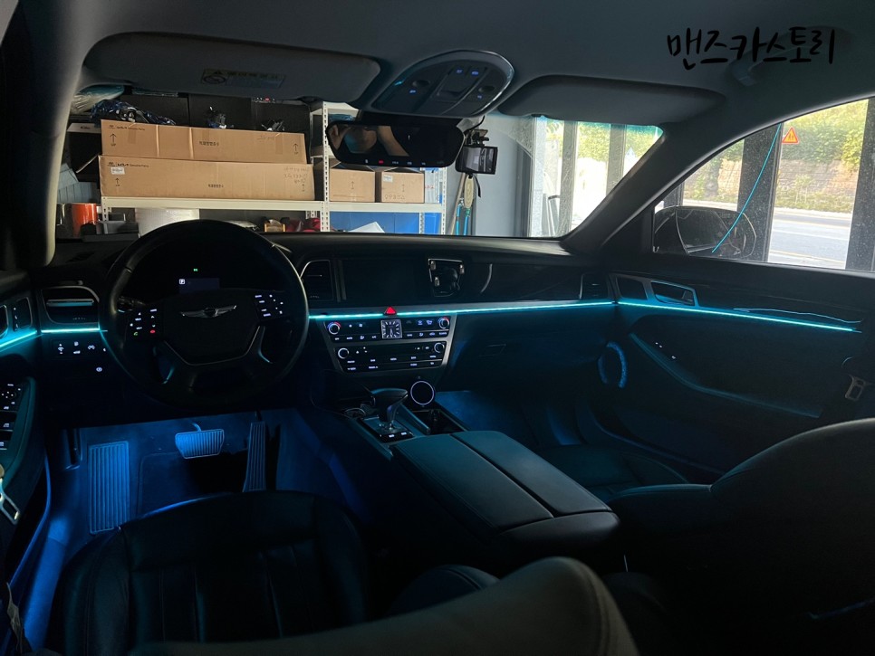 안산 상록구 / 엠비언트 / 제네시스 / G80
