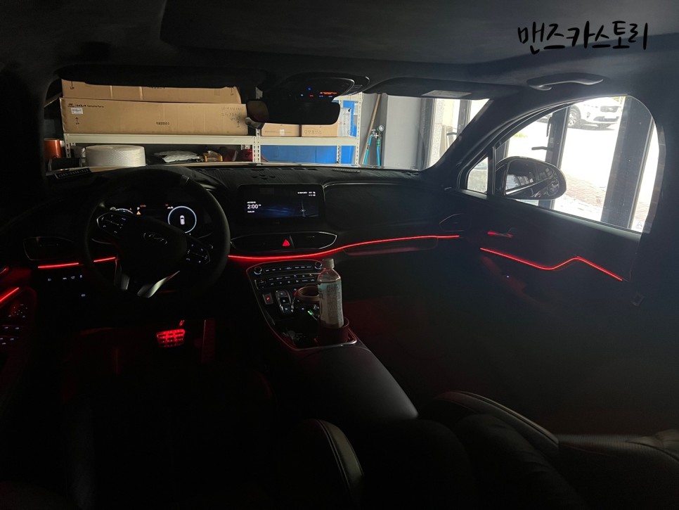 안산 상록구 / 엠비언트 / 현대 / 싼타페