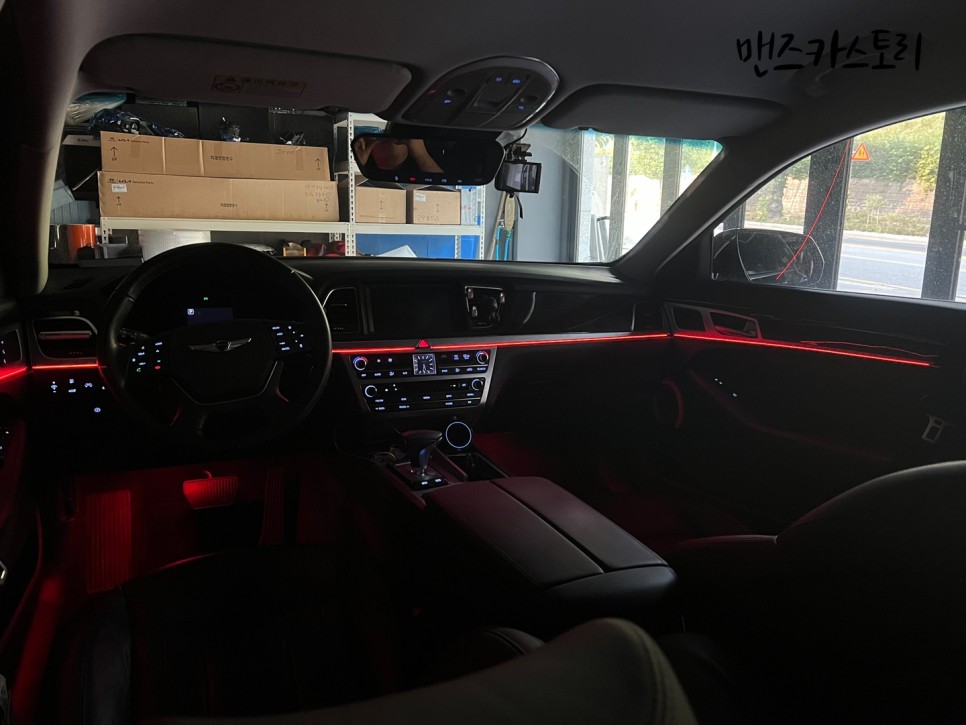 안산 상록구 / 엠비언트 / 제네시스 / G80