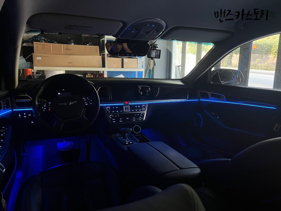 안산 상록구 / 엠비언트 / 제네시스 / G80