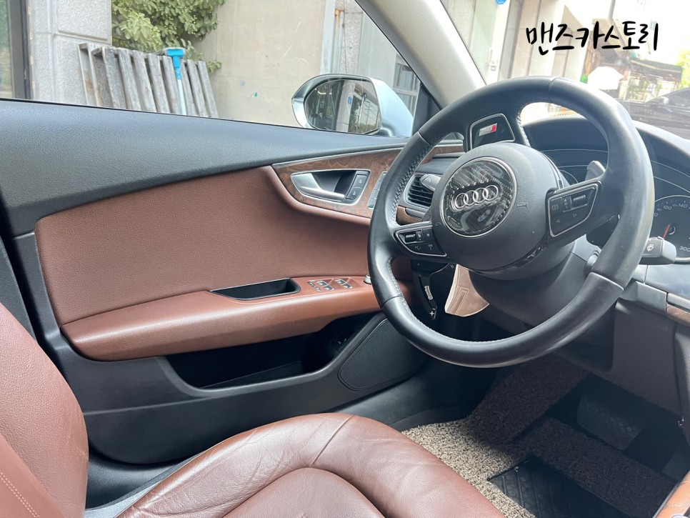 안산 상록구 / 엠비언트 / 아우디 / A7