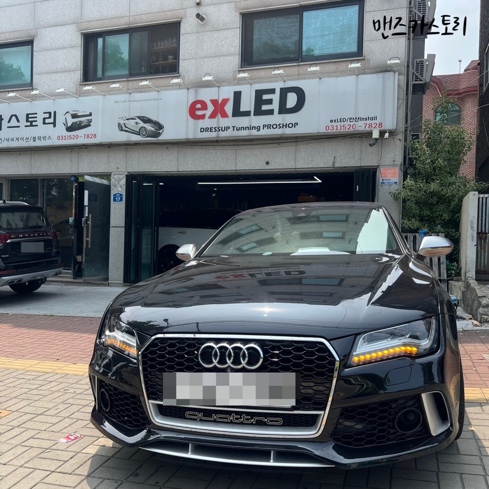 안산 상록구 / 엠비언트 / 아우디 / A7