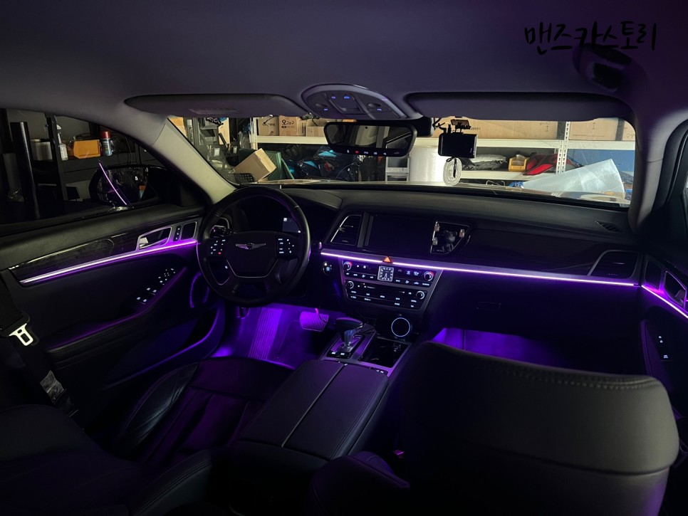 안산 상록구 / 엠비언트 / 제네시스 / G80