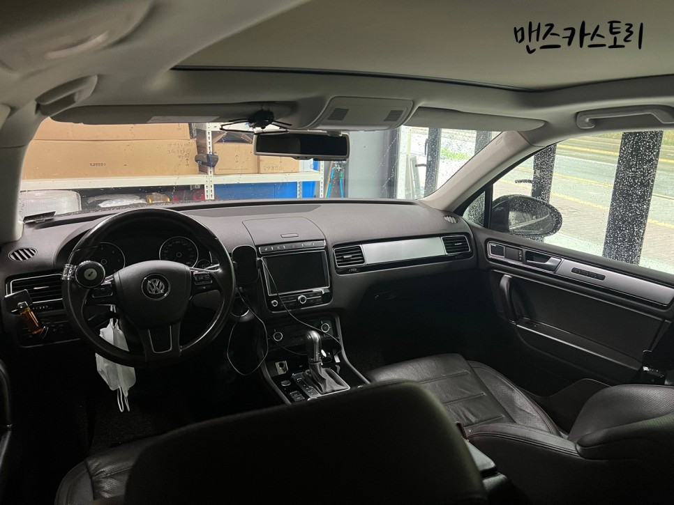 안산 상록구 / 엠비언트 / 폭스바겐 / 투아렉
