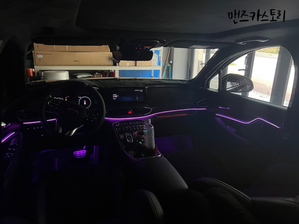안산 상록구 / 엠비언트 / 현대 / 싼타페