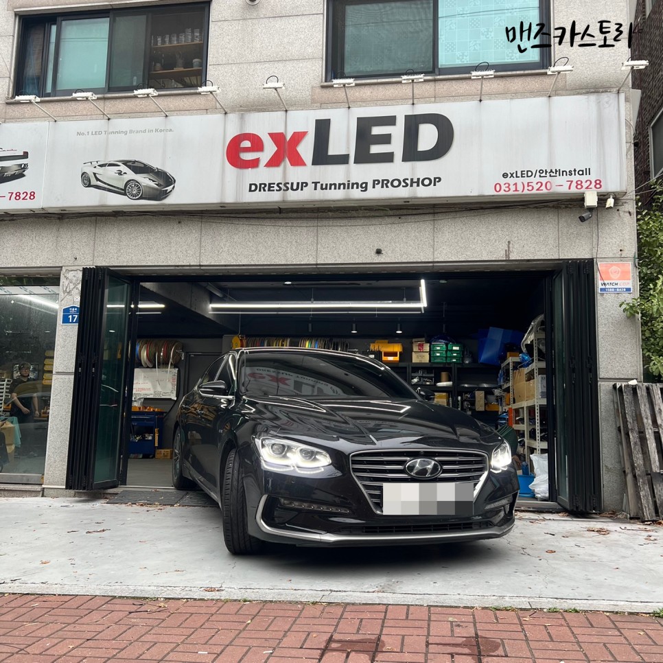 안산 상록구 / 엠비언트 / 현대 / 그랜저