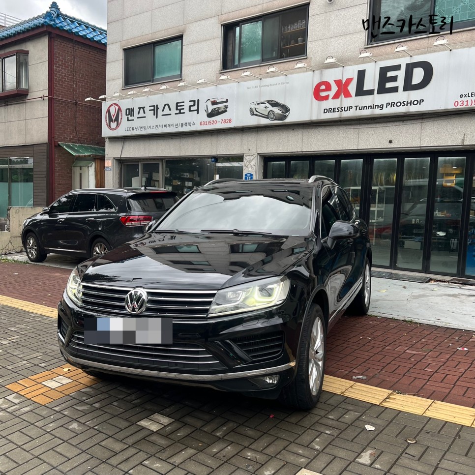안산 상록구 / 엠비언트 / 폭스바겐 / 투아렉