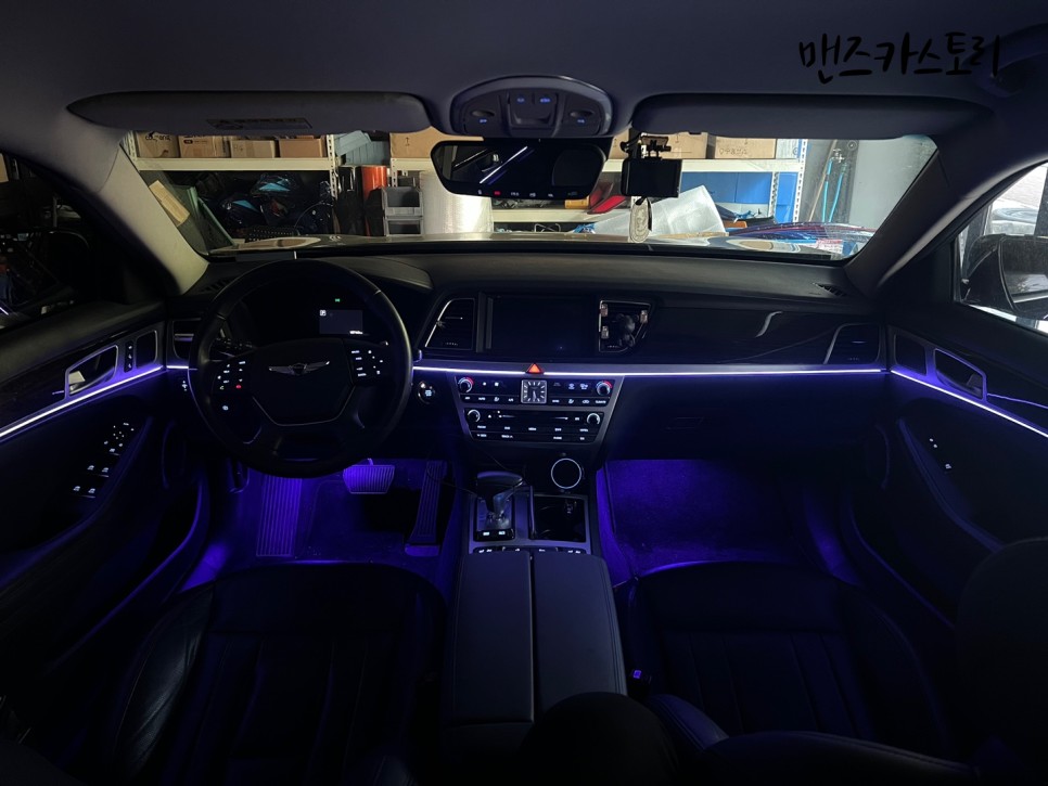 안산 상록구 / 엠비언트 / 제네시스 / G80
