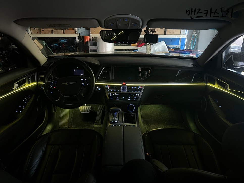 안산 상록구 / 엠비언트 / 제네시스 / G80