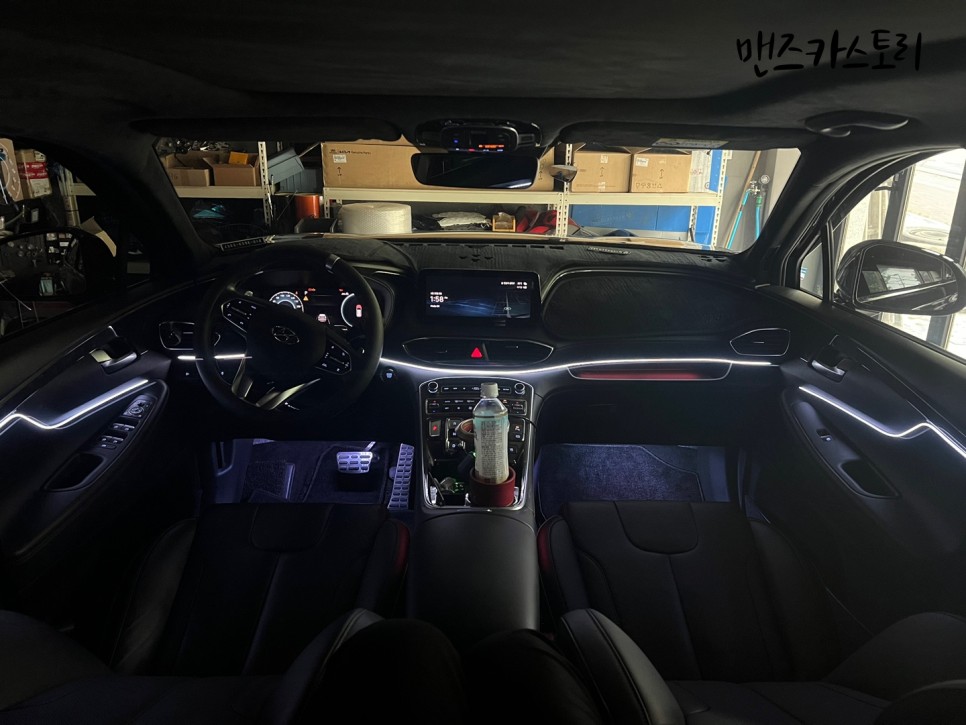 안산 상록구 / 엠비언트 / 현대 / 싼타페