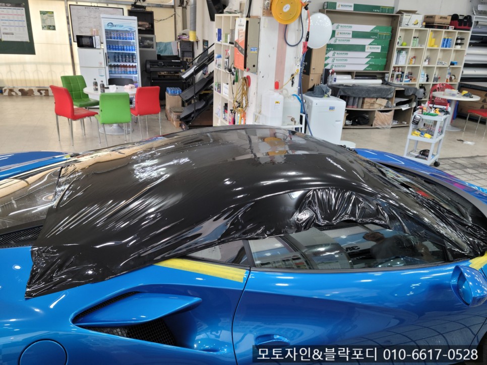 고양 일산서구 / PPF / 페라리 / F8