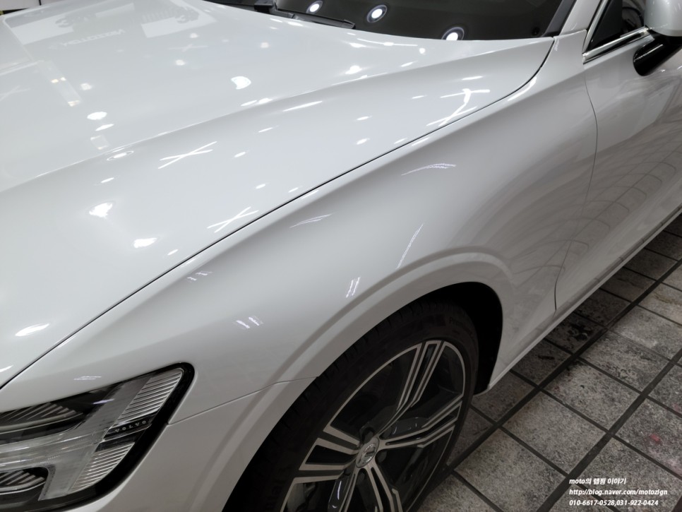 고양 일산서구 / PPF / 볼보 / S90