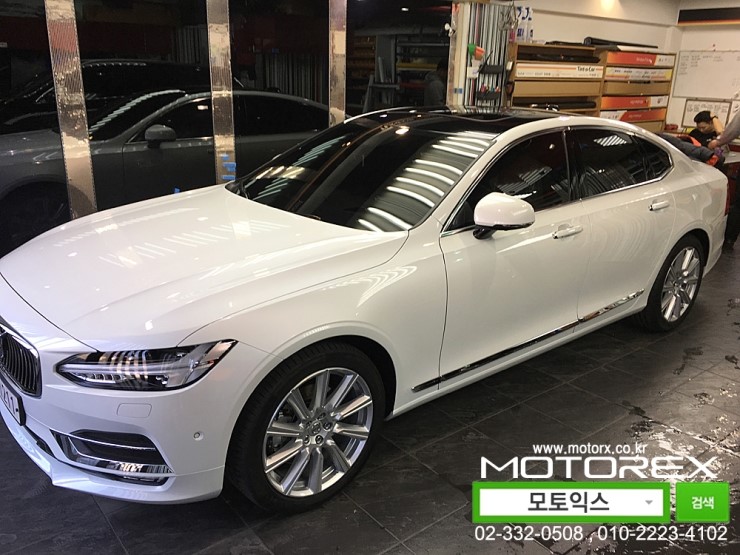 서울 서대문구 / 코팅 / 볼보 / S90