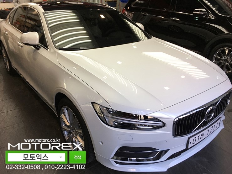 서울 서대문구 / 코팅 / 볼보 / S90