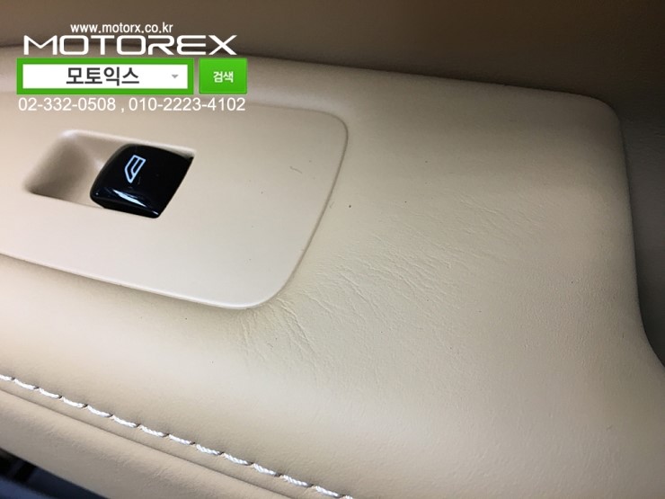 서울 서대문구 / 랩핑 / 볼보 / S90