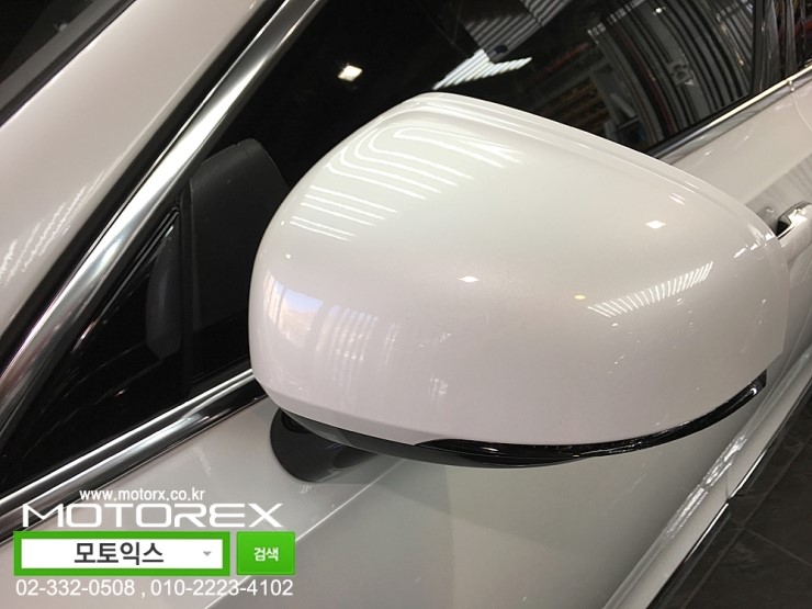 서울 서대문구 / 코팅 / 볼보 / S90