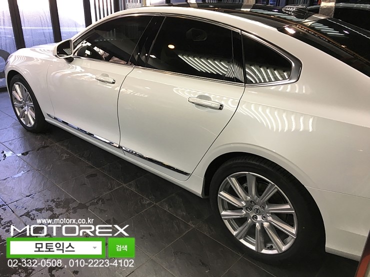 서울 서대문구 / 코팅 / 볼보 / S90
