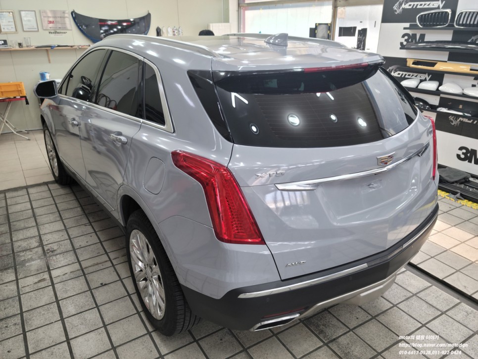 고양 일산서구 / 랩핑 / 캐딜락 / XT5