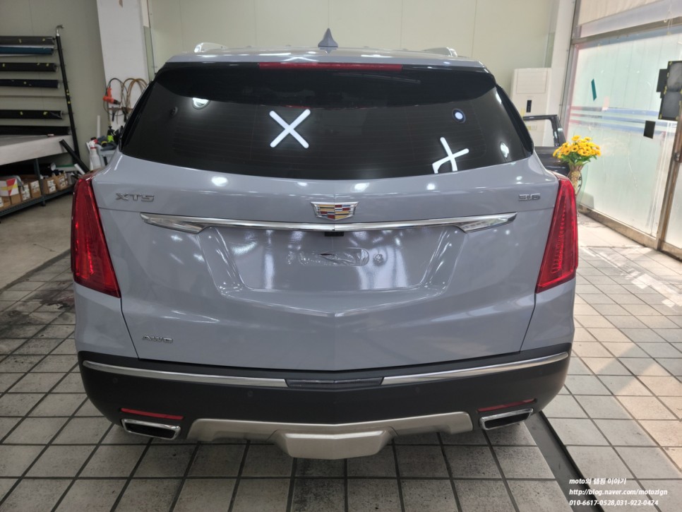 고양 일산서구 / 랩핑 / 캐딜락 / XT5