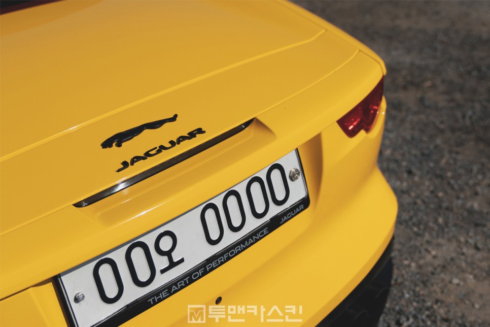 인천 서구 / 랩핑 / 재규어 / F-TYPE