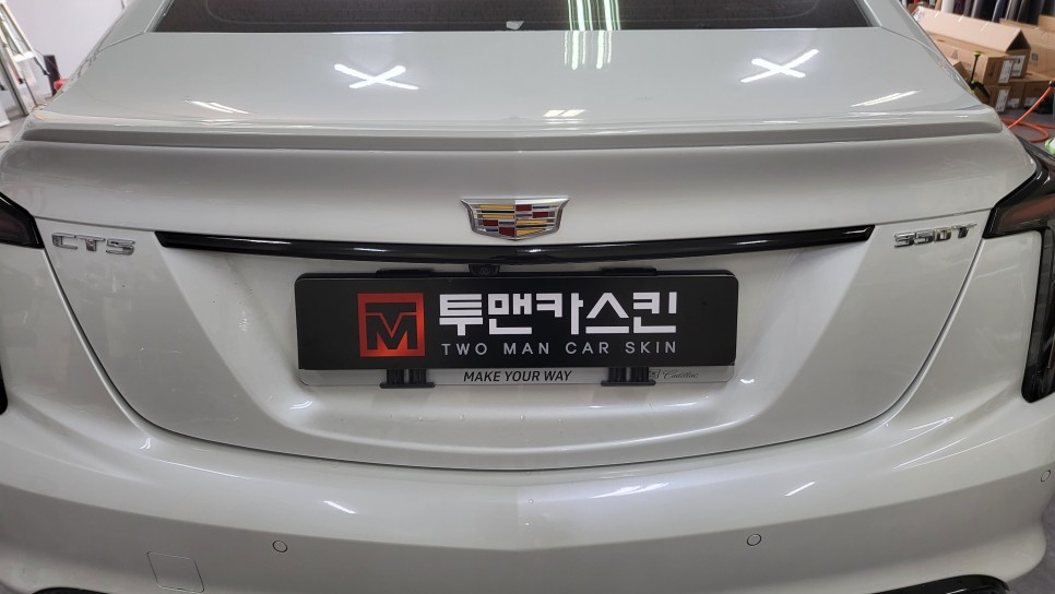 인천 서구 / PPF / 캐딜락 / CT4