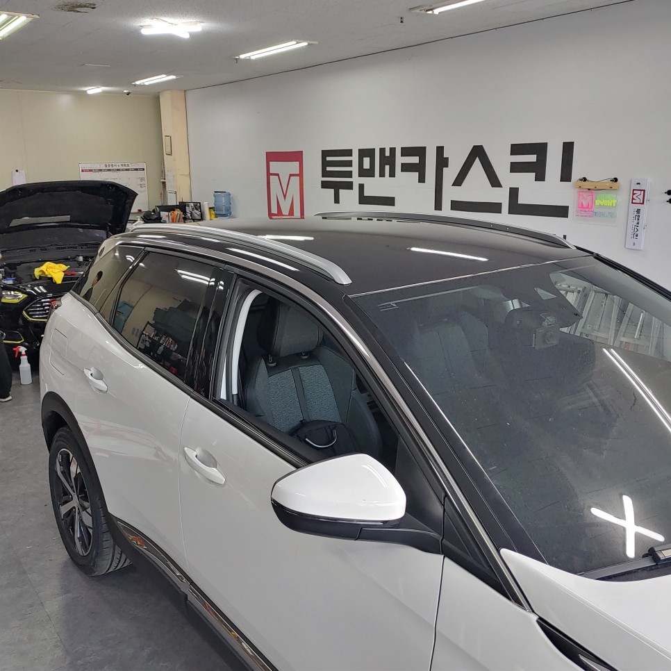 인천 서구 / 랩핑 / 푸조