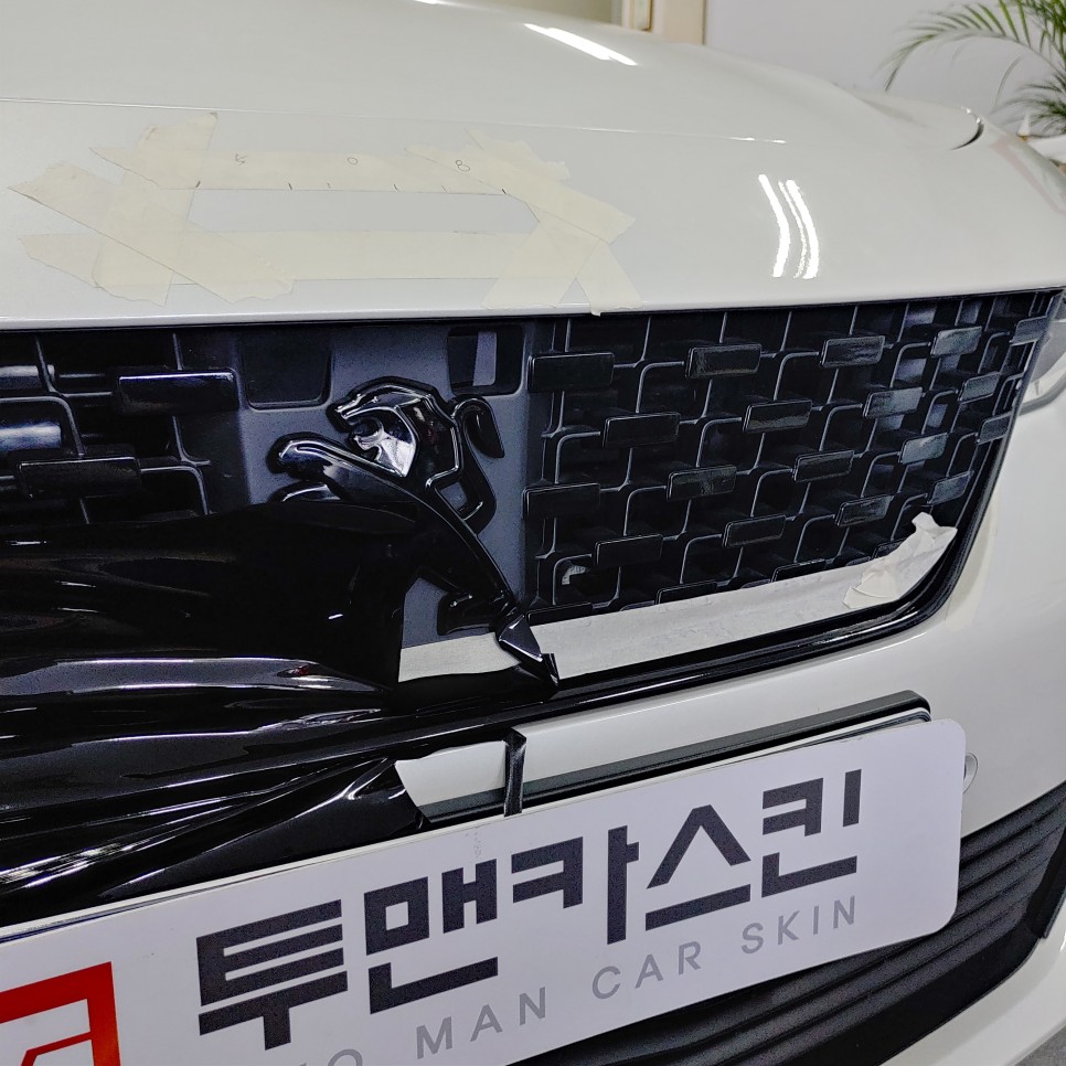 인천 서구 / 랩핑 / 푸조