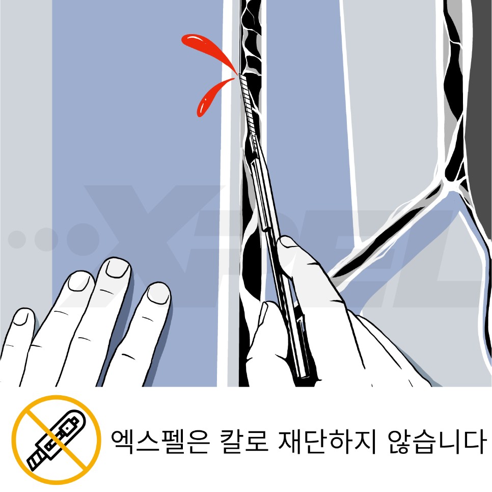 서울 서초구 / PPF / 벤츠 / GLE-클래스