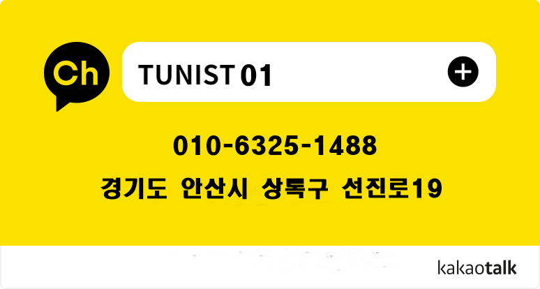 banner_type_173001.png