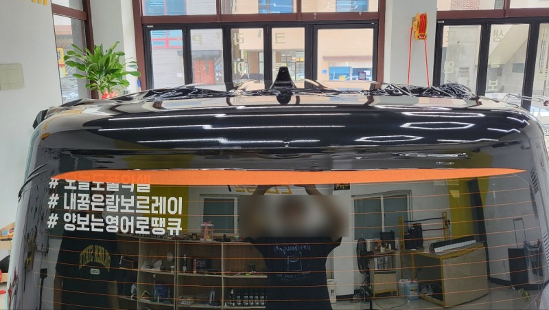 화성 동탄기흥로 / 랩핑 / 기아 / 레이