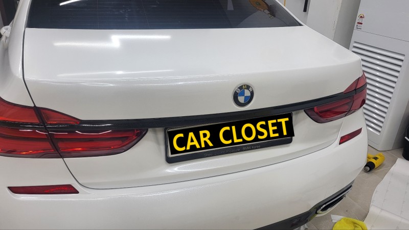 화성 동탄기흥로 / 랩핑 / BMW / 7시리즈