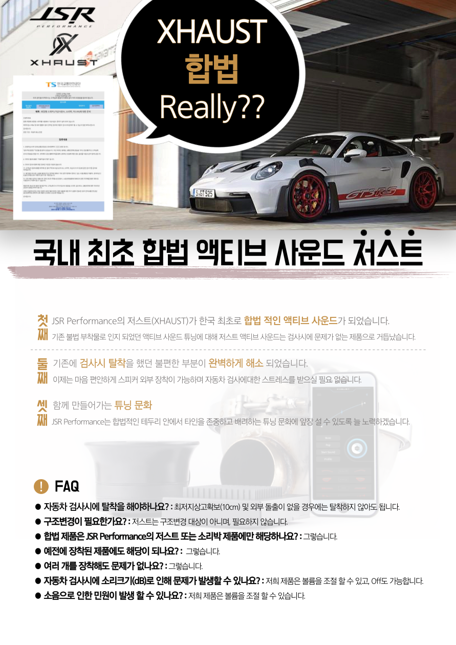 KakaoTalk_20220824_110612386_01_132516.png