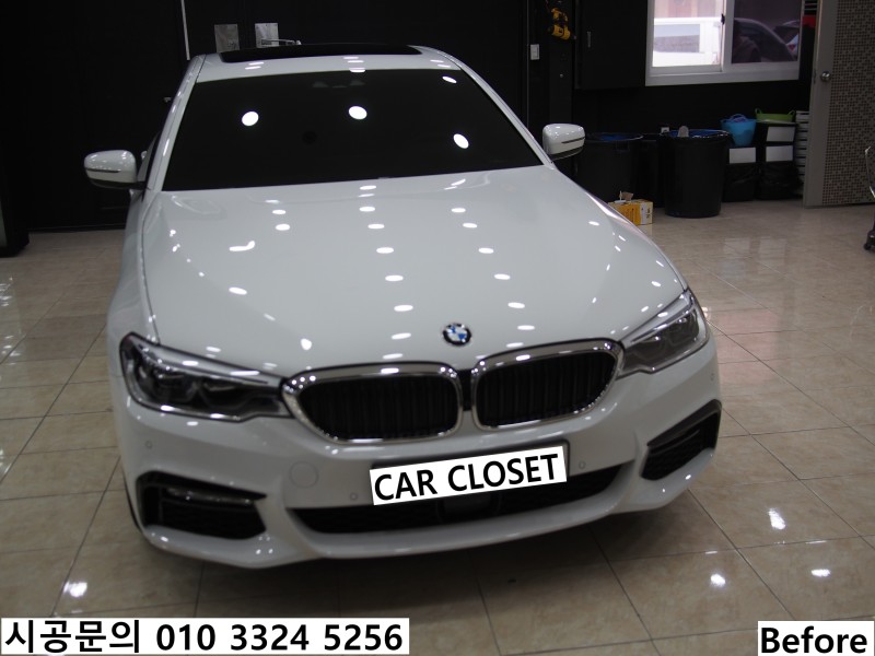 화성 동탄기흥로 / 랩핑 / BMW / 5시리즈