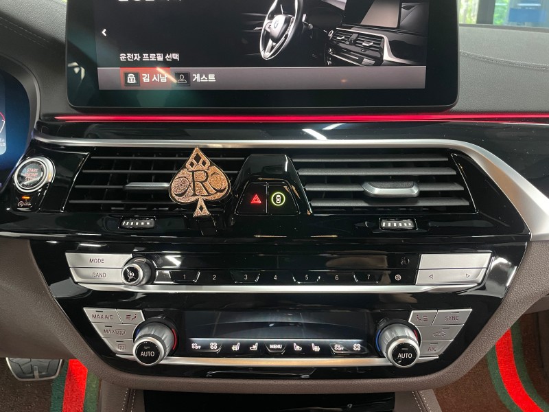 화성 향남읍 / 무광카본 실내랩핑 / BMW / 5시리즈