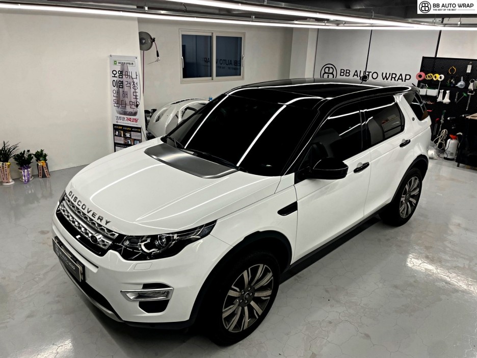 화성 향남읍 / 랩핑 / 랜드로버 / 디스커버리 스포츠
