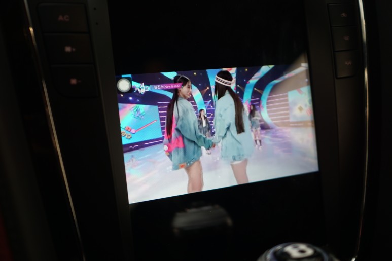 서울 중랑구 / 안드로이드올인원 / 벤틀리 / 컨티넨탈
