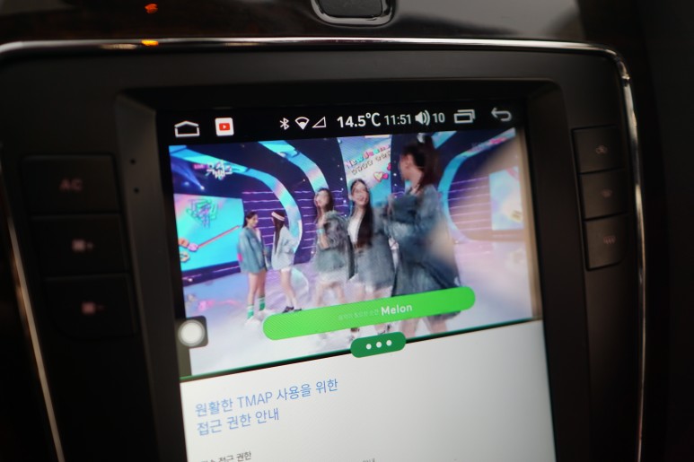 서울 중랑구 / 안드로이드올인원 / 벤틀리 / 컨티넨탈