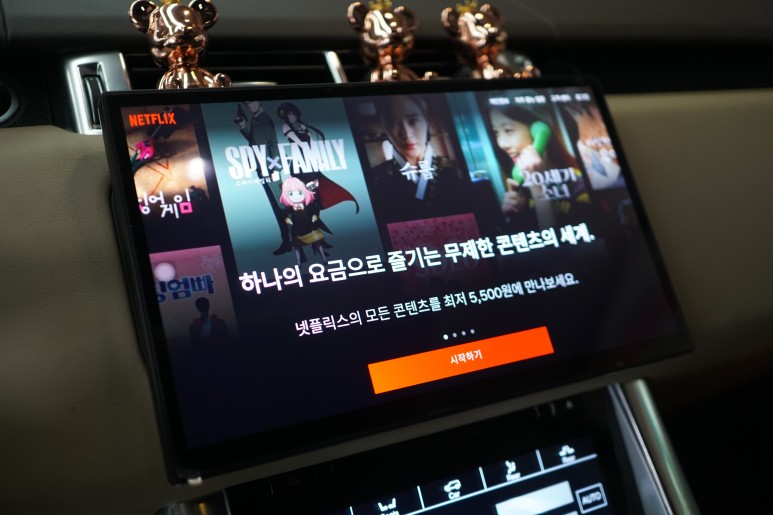 서울 중랑구 / 안드로이드올인원(네비) / 랜드로버 / 레인지로버