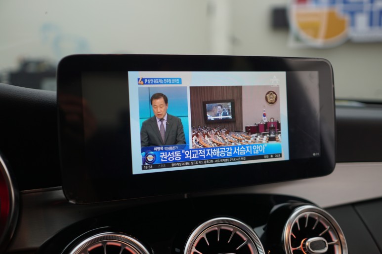서울 중랑구 / 엠비언트 / 벤츠 / C-클래스