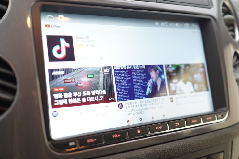 서울 중랑구 / 안드로이드올인원 / 폭스바겐 / 티구안