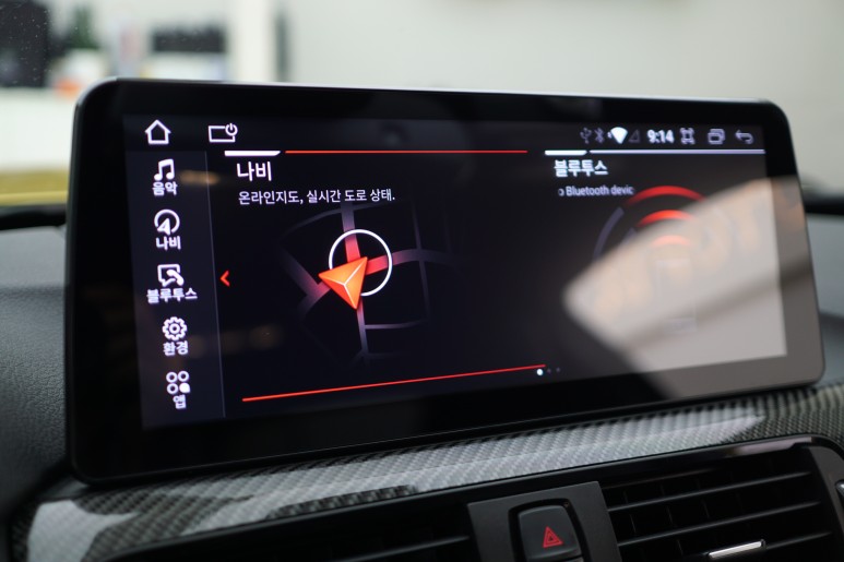 서울 중랑구 / 안드로이드올인원 / BMW / M4
