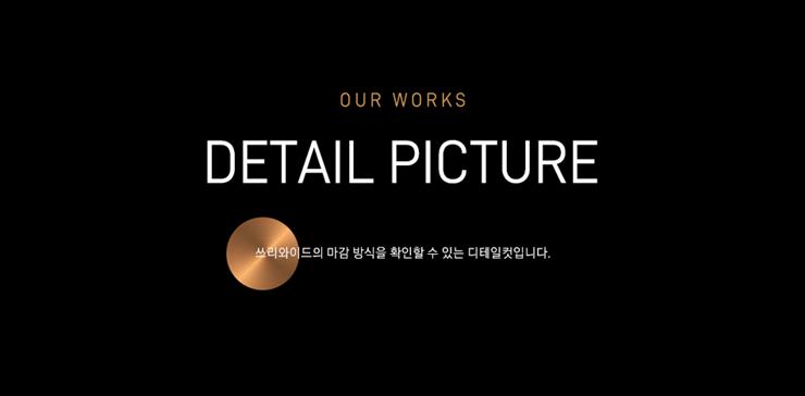 성남 판교 수정구 / PPF / 벤틀리 / 컨티넨탈