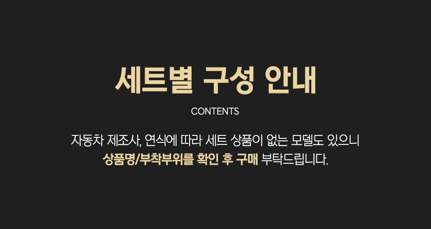 성남 판교 수정구 / PPF / 포르쉐 / 718 / 718 박스터