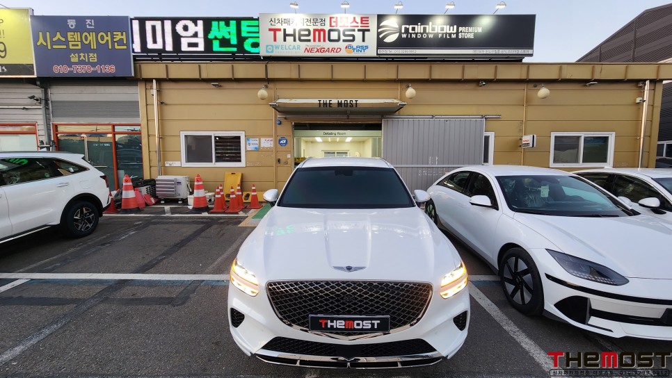 서울 강서구 / 썬팅 / 제네시스 / GV70