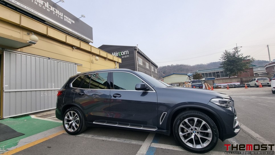 서울 강서구 / 썬팅 / BMW / X5