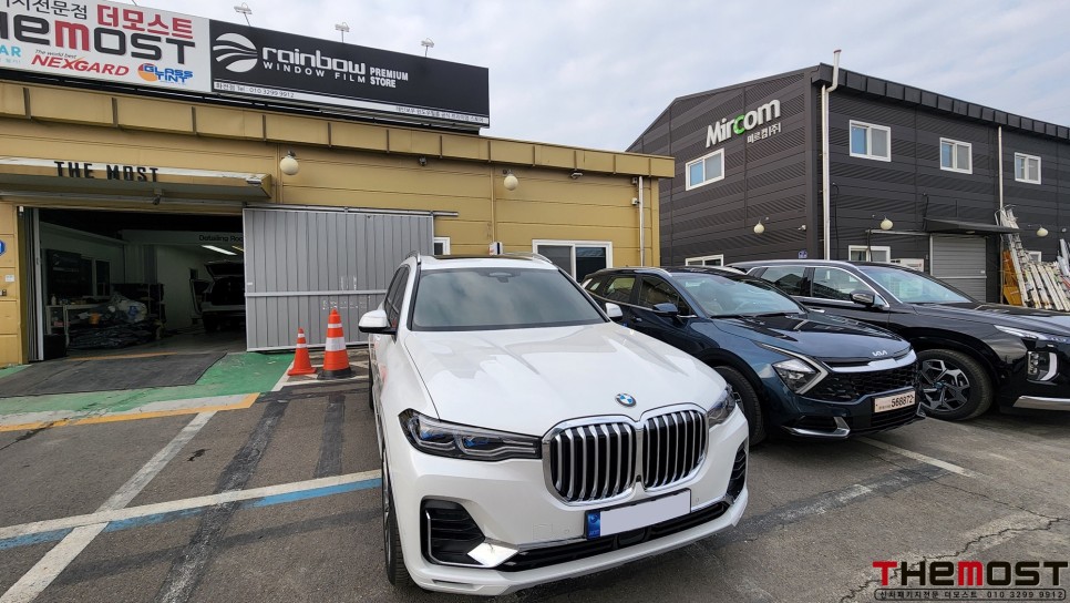 서울 강서구 / 썬팅 / BMW / X7 / X7 (G07)