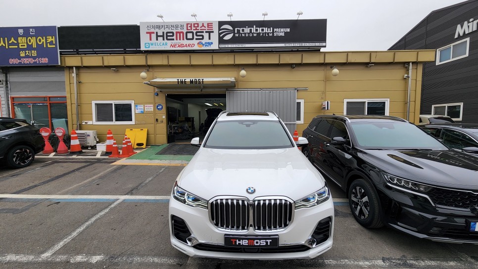 서울 강서구 / 썬팅 / BMW / X7 / X7 (G07)