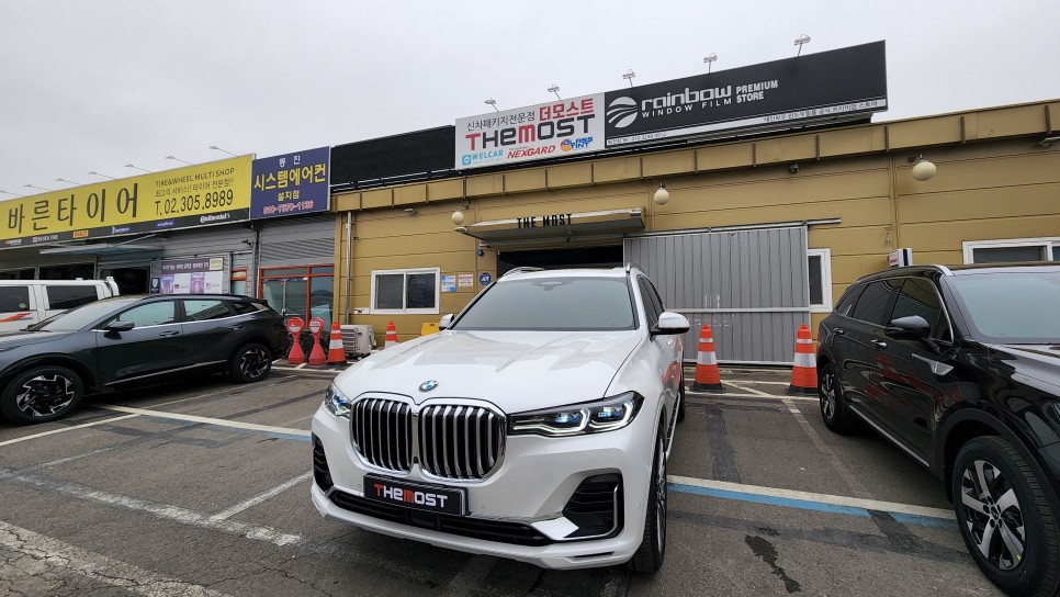 서울 강서구 / 썬팅 / BMW / X7 / X7 (G07)