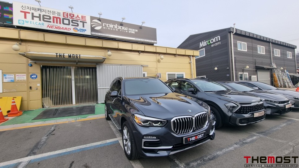 서울 강서구 / 썬팅 / BMW / X5
