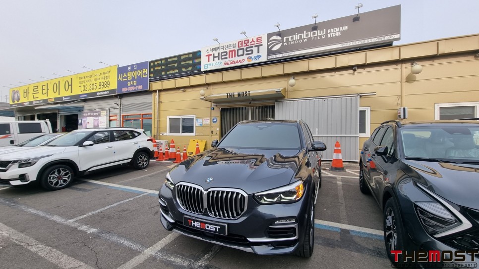 서울 강서구 / 썬팅 / BMW / X5